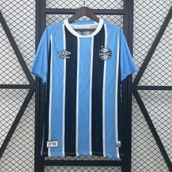 Gremio Adults Home 25/26
